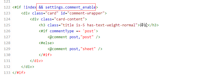 通过comment_enable判断是否显示评论